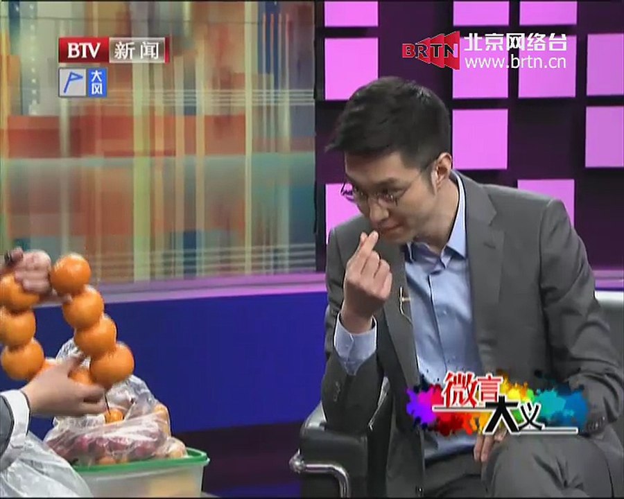20150221 锐观察 2015-02-21