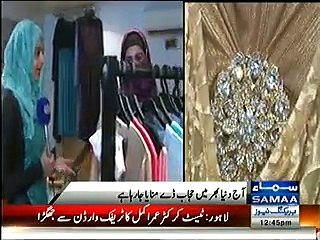 New Designs of Abaya in karachi