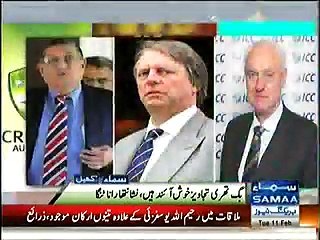 Now Sri Lanka leaves Pakistan by deciding to support Big Three