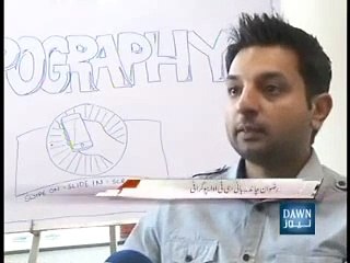 pakistani developers make app for call Centers