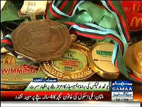 Pakistani Maha Noor Becomes Brand Embassador of Youth Olympics