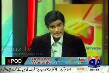 Parody of Shoaib Akhtar and Muhammad Yusuf