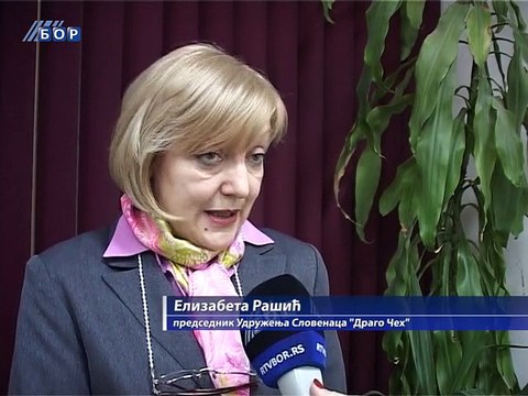 Prešernovo veče u Boru, 21. februar 2015. (RTV Bor)