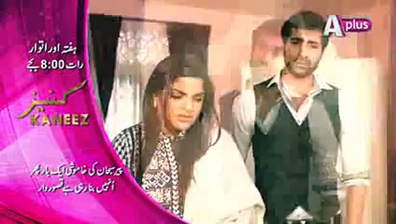 Kaneez Episode 50 Promo 2