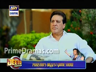 Dil Nahi Manta Episode 15 Ary 21st Feb 2015 P4