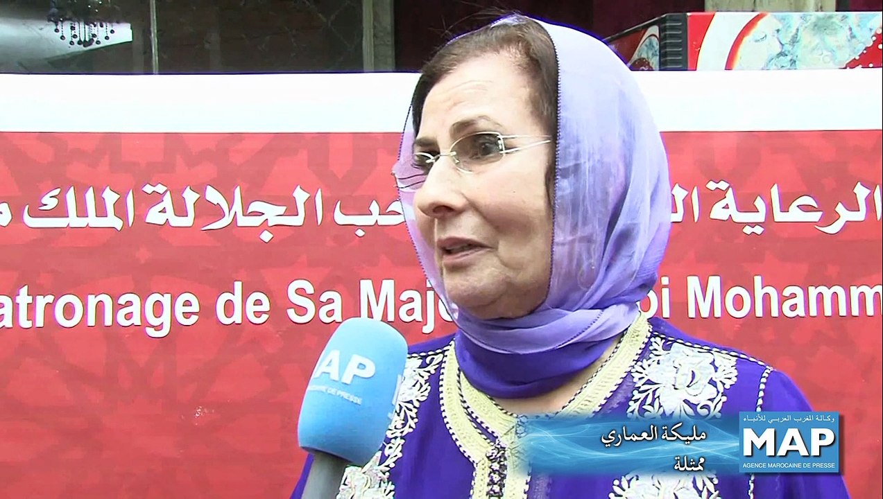 افتتاح فعاليات الدورة 16 للمهرجان الوطني للفيلم بطنجة