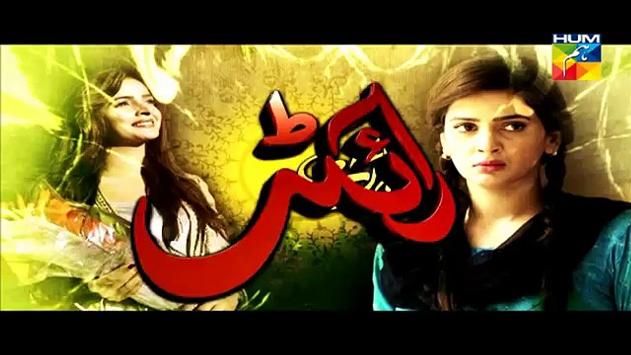 Digest Writer Episode 21 Full 21 February 2015 Full Episode