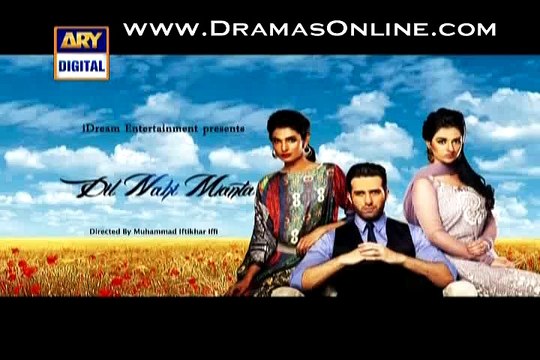 Dil Nahi Manta Episode 15 B yAry Digital in High Quality 21th February 2015 Full Episode HD