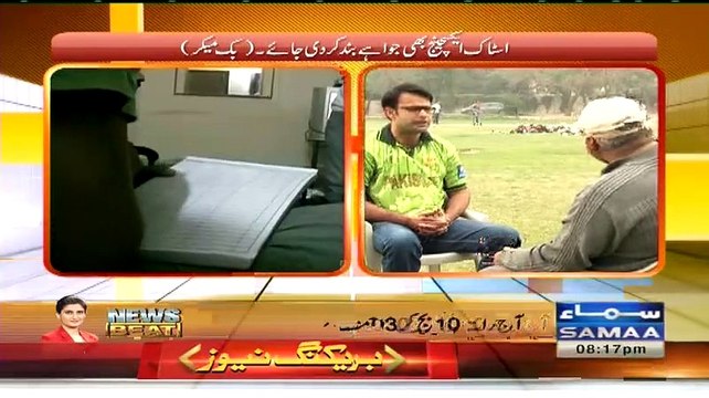 Hum Log ~ 21st February 2015 - Pakistani Talk Shows - Live Pak News