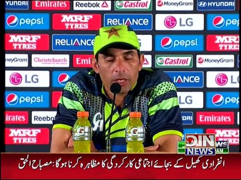 Jaiza on Din News ~ 21st February 2015 - Pakistani Talk Shows - Live Pak News