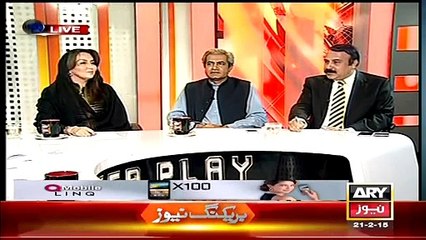 Power Play ~ 21st February 2015 - Pakistani Talk Shows - Live Pak News