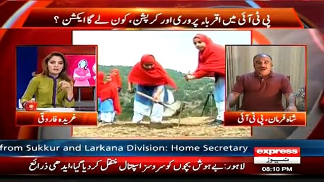 G For Gharida ~ 21st February 2015 - Pakistani Talk Shows - Live Pak News