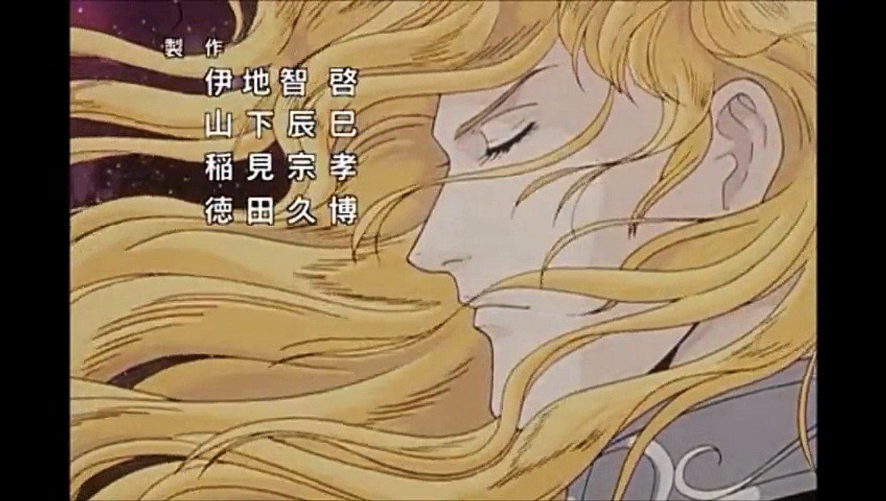 #obake U op3#