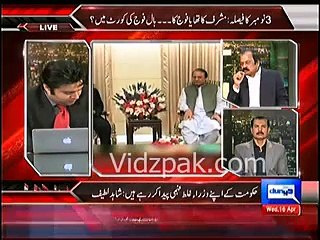 Rana Sanallah telling how badly he was tortured by Pakistan Army