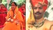 Royal Wedding in Jaipur, Pakistani Boy Ties Knot With An Indian Girl