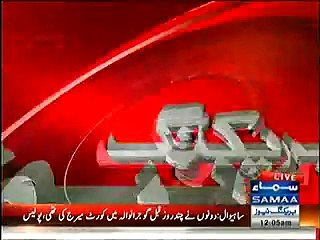 S.H.O Shah Faisal Colony Suspended on MQM Worker Torture Issue