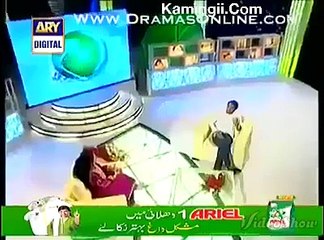 Shahid Afridi ... Maa Ke Baray Main Kyia Kehtay Hai Zurur Daikhya