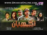 Nigebhan Episode 12 on Ptv in High Quality 21st February 2015 Full