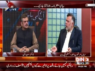 Aaj ki Bat ~ 21 February 2015 - Pakistani Talk Shows - Live Pak News