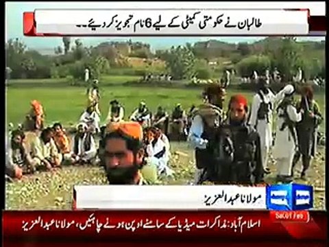 Sindh Festival is Promoting Vulgarity in Pakistan . Molana Abdul Aziz