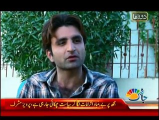 Doraha - 21st February 2015