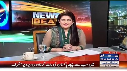 Chitrol Of Pakistani Players By Anchor Paras Jahanzeb