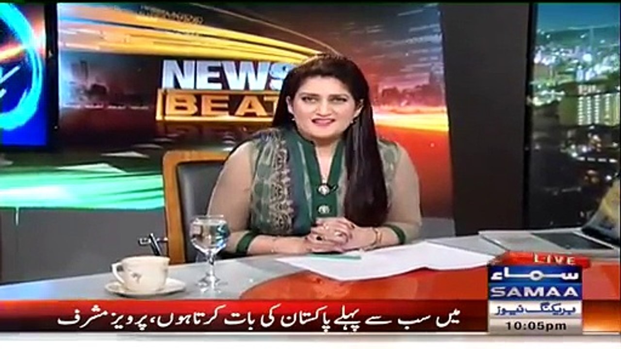 Chitrol Of Pakistani Players By Anchor Paras Jahanzeb