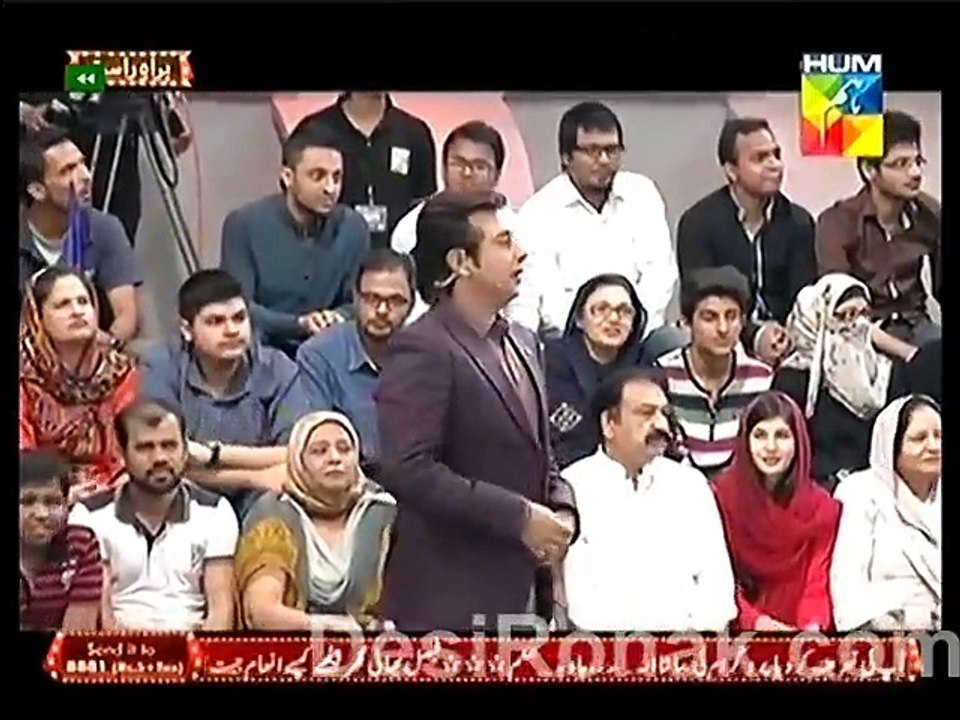 jeet 2 21