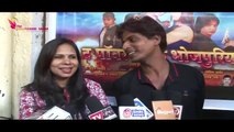 Bhojpuri Singers Talk About Bhojpuriya Movie Muhurat!