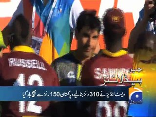 Geo Headlines-21 Jan 2015-2300