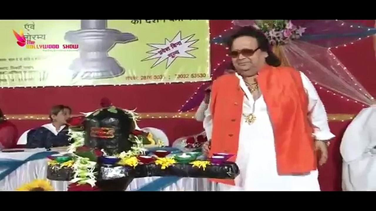 Bappi Lahiri Celebrates Maha Shivratri With Brahma Kumaris