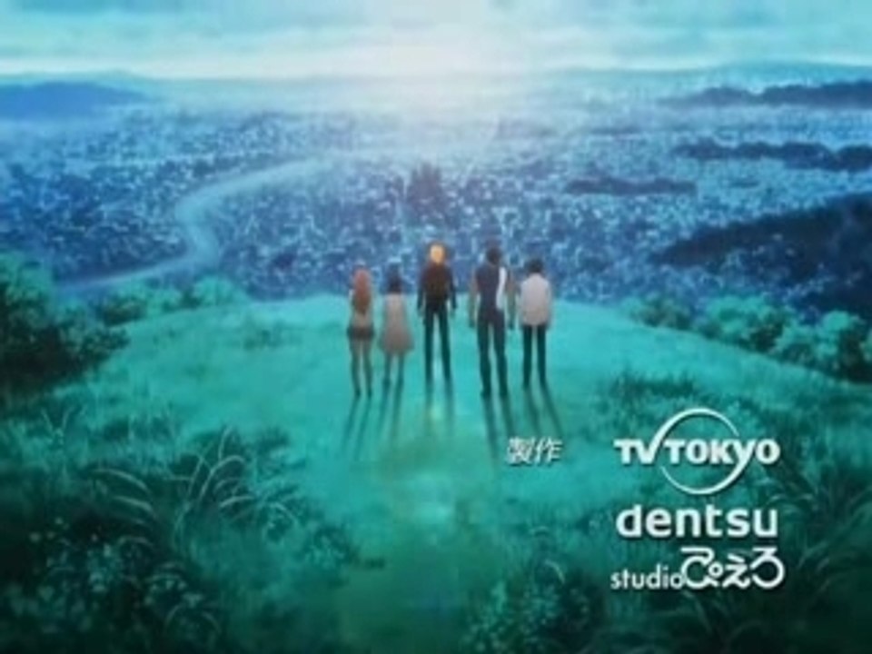 Preview Bleach 119 _Le guide du shinigam