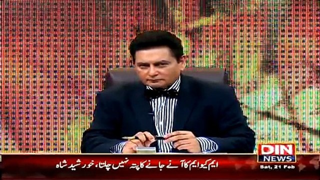 Sarhad Paar ~ 21st February 2015 - Pakistani Talk Shows - Live Pak News