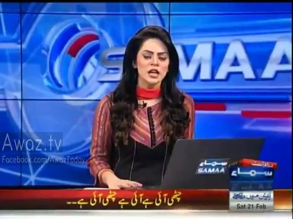 Samaa News casters offering prayers at the grave of Pakistan cricket team