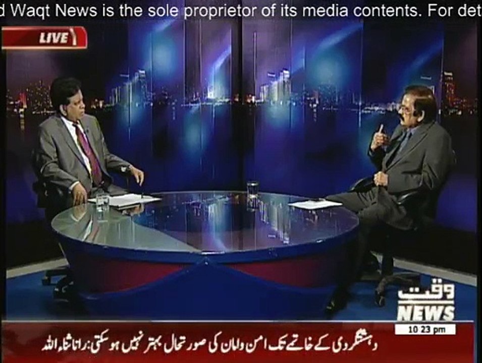 Insight - 21st February 2015