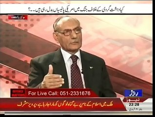 Defence Matters - 21st February 2015