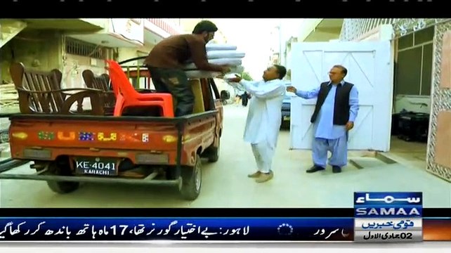 Interrogation Crime Show – 21st February 2015