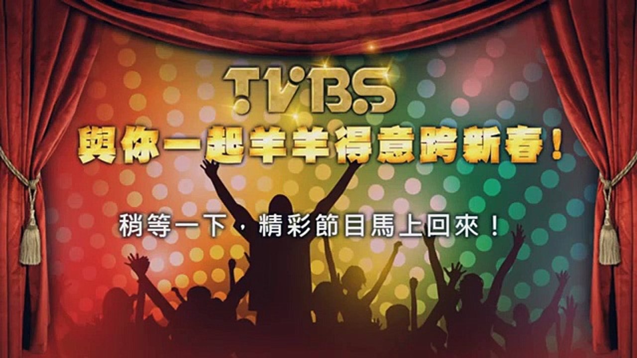 20150220 第10屆KKBOX風雲榜-2