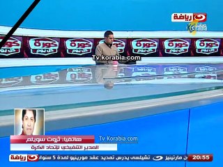 ثروت سويلم :