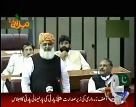 Tezabi Totay Maulana Fazl Ur Rehman 4 September 2014 Funny Punjabi Dubbing on Geo News by allmobilerates.com