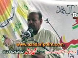Zakir Ali Abbas Alvi Majlis 16 March 2014 Muchranwali Gujranwala