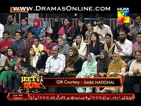 Jeet Ka Dum on Hum Tv 21st February 2015 in High Quality Full Program