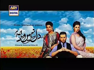 Dil Nahi Manta Episode 15 Full on Ary Digital -21 Feb 2015