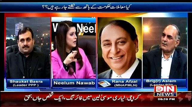 News Night With Neelum Nawab 21 February 2015 On Din News