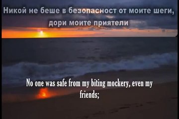 Вдъхновяваща история