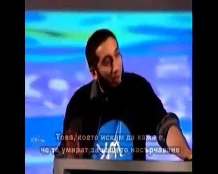 Деца и родители