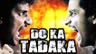Do Ka Tadka (Singam Puli) Hindi Dubbed Full Movie - Jiiva, Divya Spandana, Santhanam