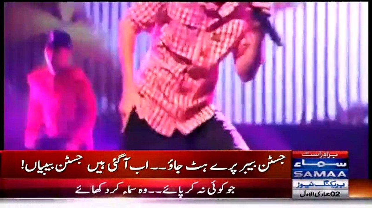 Girls Sung Pakistani Version Of Justin Bieber 'BABY' Went Viral On Internet