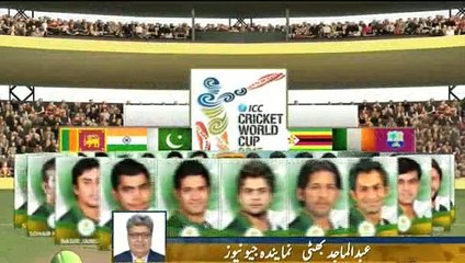 Pakistan Cricket Team Update World Cup 2015