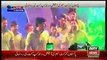 Pakistani Cricket Team Show World Cup Official Kit on Ramp - ARY News Headlines 14th January 2015